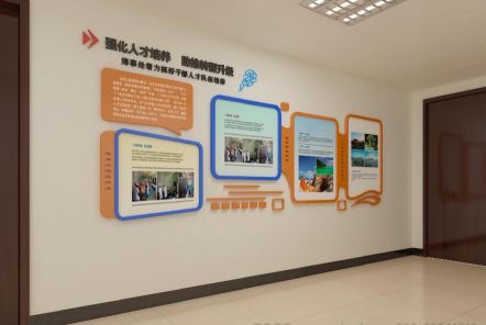 范县如何才能设计出符合企业自身特征的文化墙？