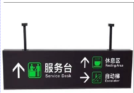 范县吊牌灯箱制作流程。