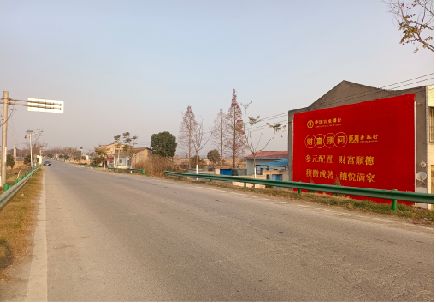 范县墙体广告是如何印刷的？