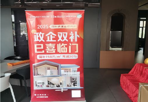 范县户内写真的特点是什么？