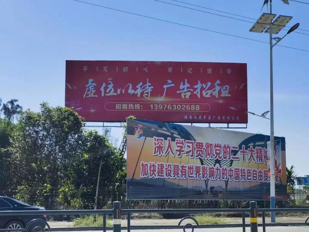 范县户外大牌广告如何能帮助客户实现精准投放、效果翻倍？