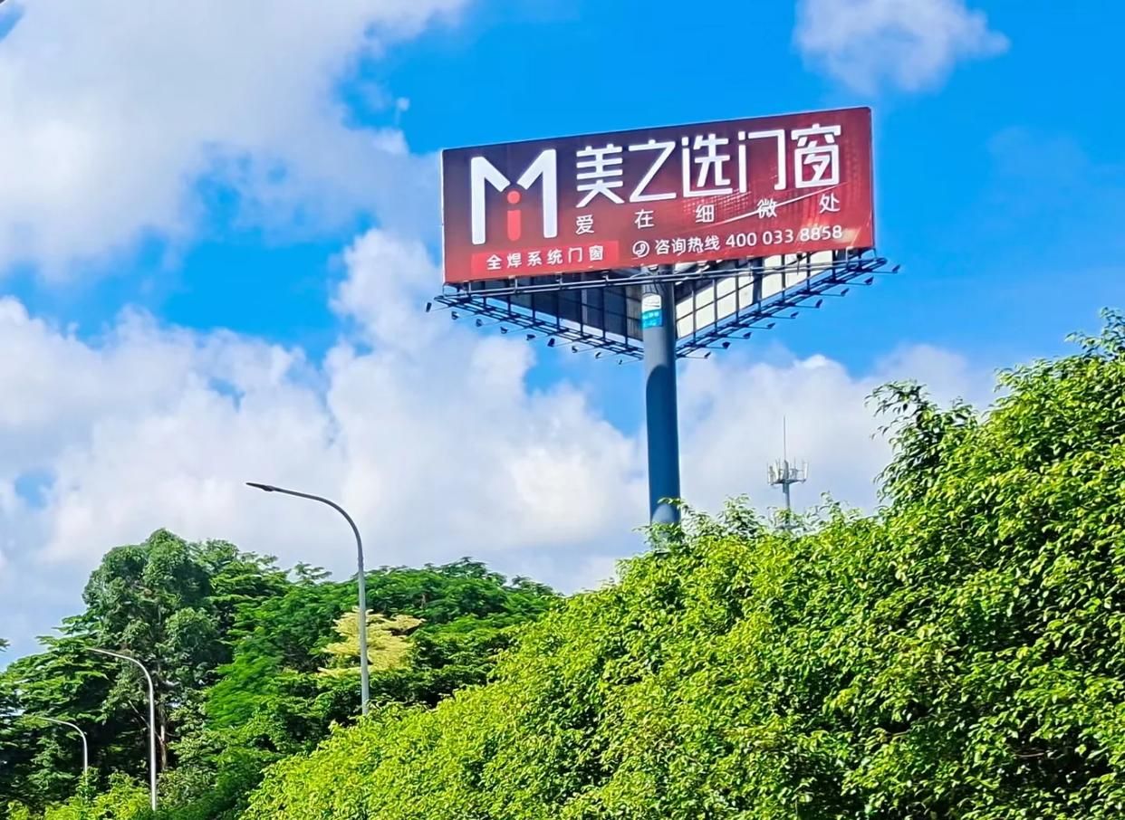 范县高速高炮广告独特的传媒优势性