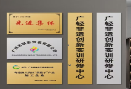 范县不锈钢腐蚀牌制作流程