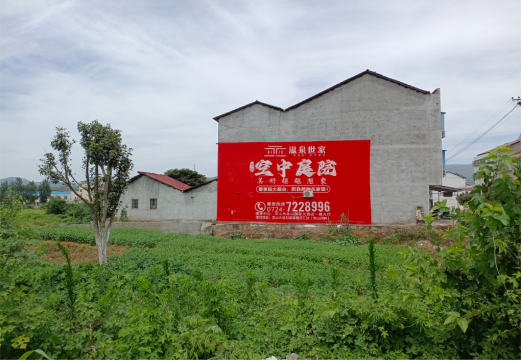范县做墙体广告的意义