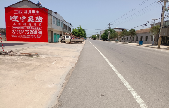 范县墙体广告能用的好材料有哪些？