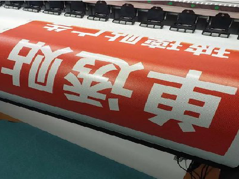 范县单透的特点和效果。