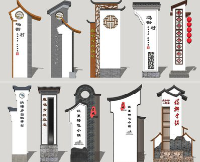 范县美丽乡村标识标牌有哪些分类？