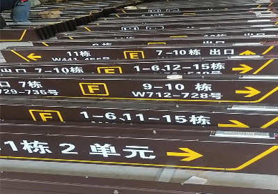 范县广告标识中，常见的几种安装方式。