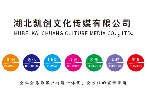 范县广告设计公司未来的发展趋势。