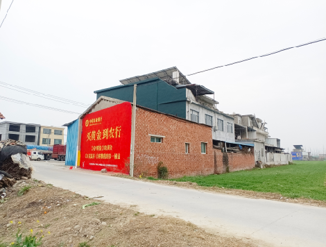 范县制作墙体广告思路。