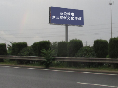 范县大型户外广告多久换一次？