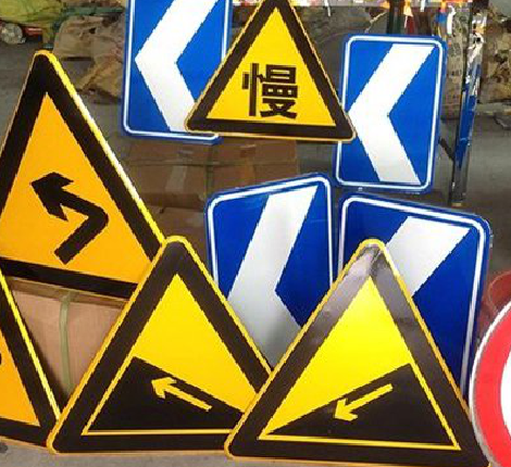 范县标识标牌中颜色的确定是很重要的。