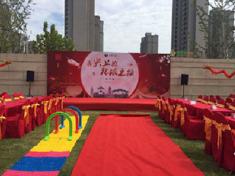 范县庆典活动策划要具备哪些技巧？