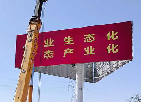 范县广告牌制作设计的重要因素。