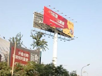 范县户外广告怎么做才能让人一眼记住？