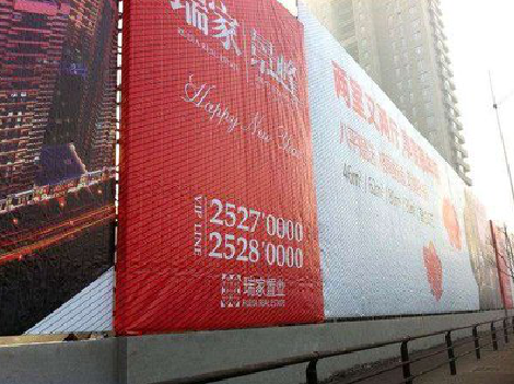 范县如何长久保持户外喷画的质量？